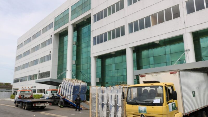 Resultado preliminar do processo seletivo do Hospital do Sangue no Amazonas