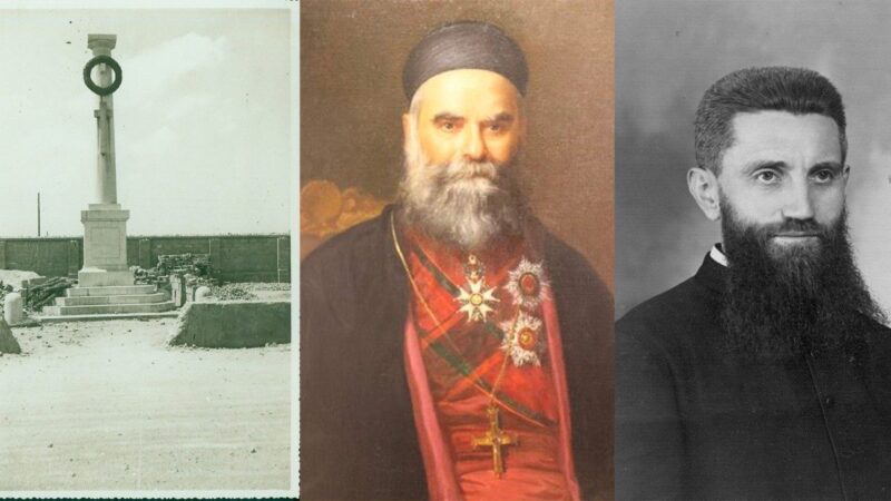 Beatificação de 80 Mártires da Guerra Civil Espanhola e do Patriarca Maronita Hoyek