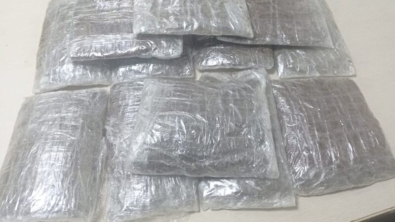 Mulher é Detida por Tráfico de Drogas no Aeroporto de Manaus