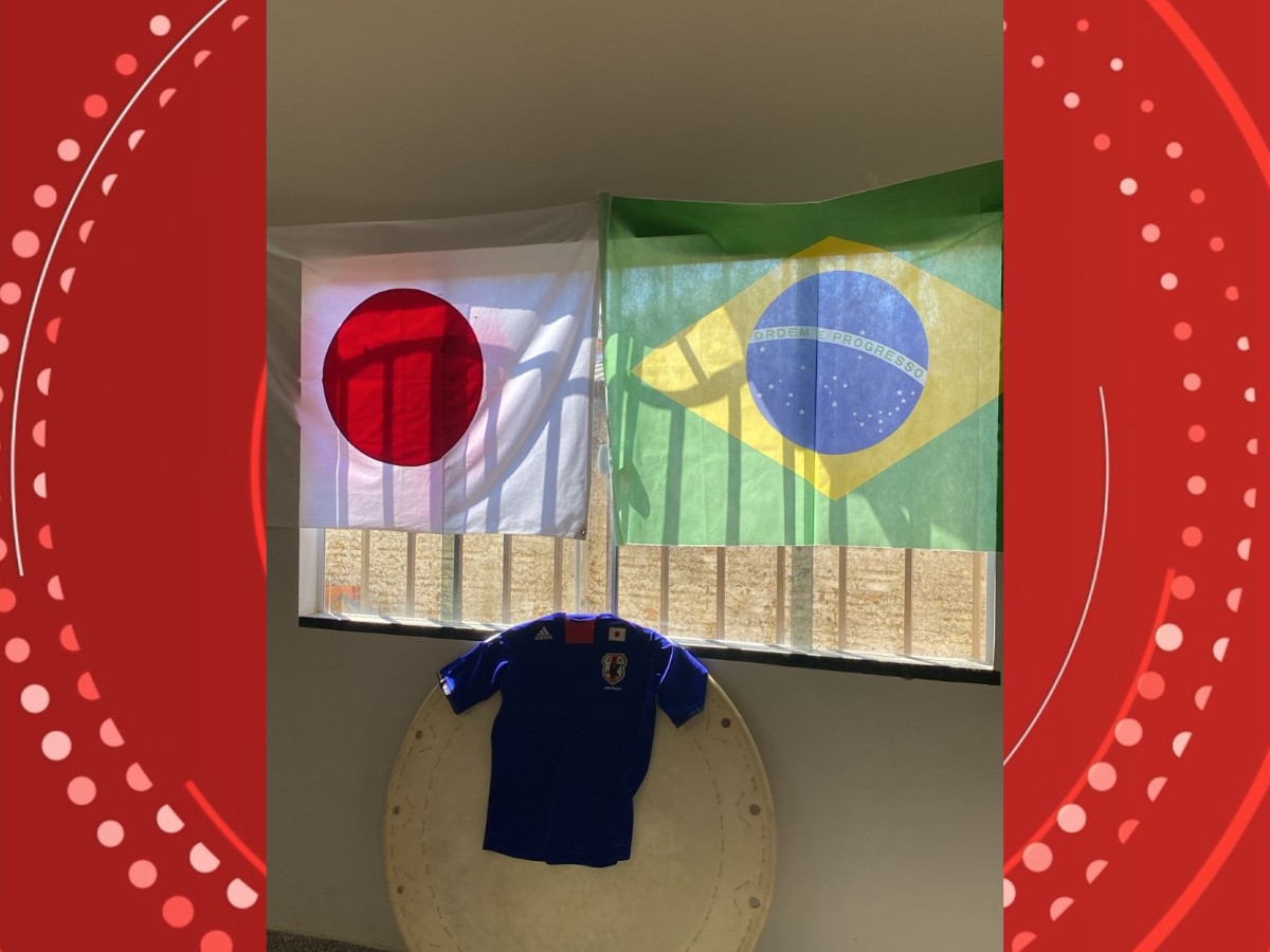 Copa do Mundo: Torcedores se Reúnem em Porto Velho para Brasil x Japão