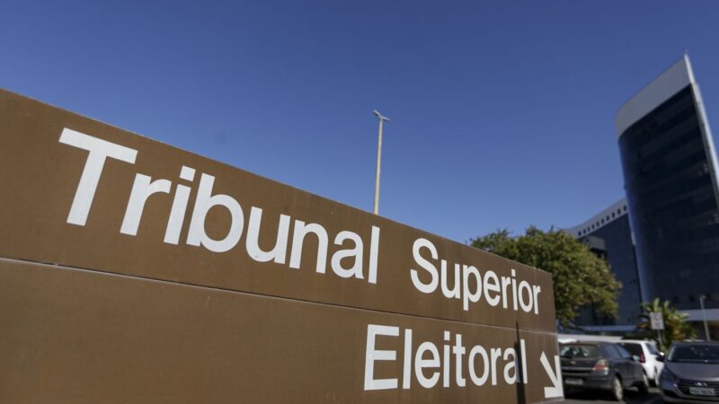 PL Lidera Distribuição do Fundo Eleitoral para Campanhas de 2026