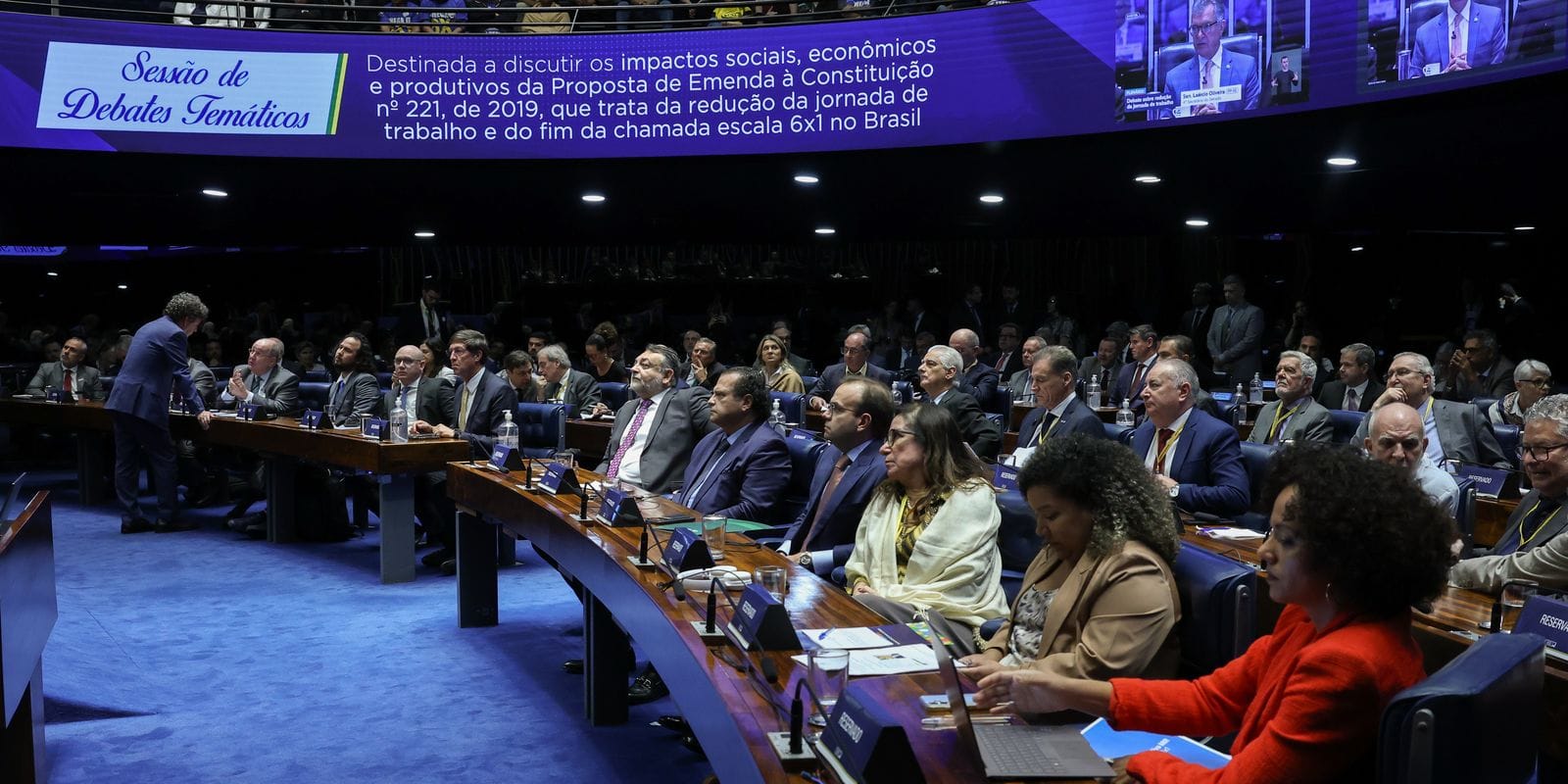 Debate no Senado sobre PEC que Modifica Escala de Trabalho 6×1